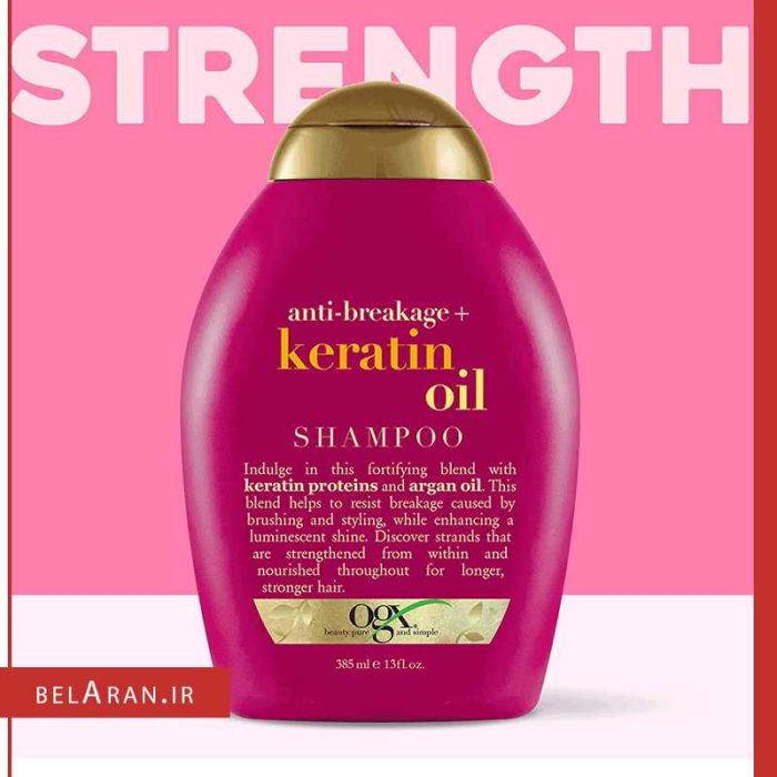 شامپو کراتین اویل او جی ایکس-خرید لوازم آرایش اورجینال بلاران OGX Ever Straightening Brazilian Keratin Smooth Shampoo 385 ml