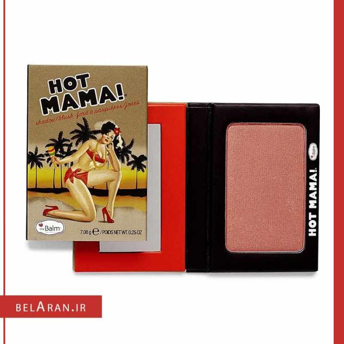 رژگونه دبالم هات ماما-محصولات دبالم-لوازم آرایش اورجینال-بلاران theBalm Hot Mama Shadow Blush Subtle Highlighter Peachy Pink Shade-belaran