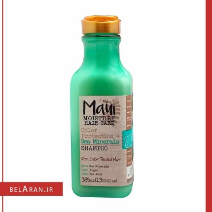 شامپو بدون سولفات املاح دریایی مائویی-محصولات مائویی-لوازم آرایش اورجینال-بلاران Maui MOISTURE Sea Minerals Shampoo for color treated hair-belaran