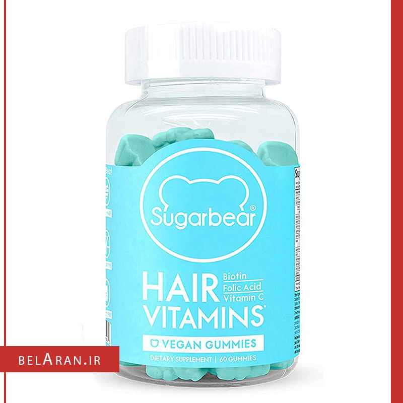 قرص پاستیلی شوگر بیر هیر تقویت کننده مو 60 عددی-محصولات شوگر بیر-لوازم آرایش اورجینال-بلاران Sugar Bear Hair Vitamins-belaran