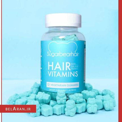 قرص پاستیلی شوگر بیر هیر تقویت کننده مو 60 عددی-محصولات شوگر بیر-لوازم آرایش اورجینال-بلاران Sugar Bear Hair Vitamins-belaran