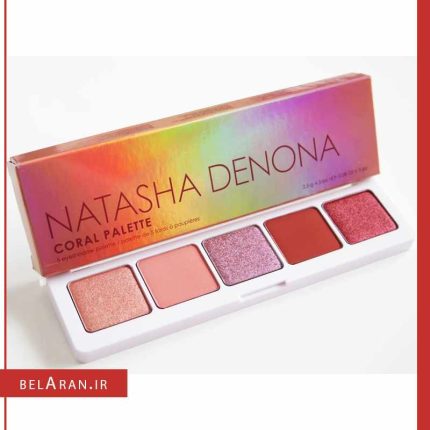 پالت سایه چشم ناتاشا دنونا-محصولات ناتاشا-لوازم آرایش اورجینال-بلاران Natasha Denona Coral Eyeshadow Palette 5 Review & Swatches-belaran