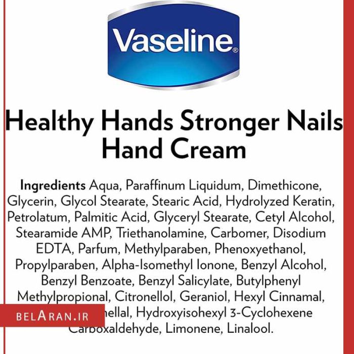 کرم دست و ناخن وازلین-محصولات وازلین-لوازم آرایش اورجینال-بلاران Vaseline Intensive Care Healthy Hands Stronger Nails-belaran