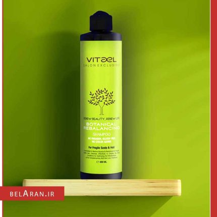 شامپو مخصوص موی چرب ویتاال مدل بوتانیکال ریبالانسینگ-محصولات ویتاال-لوازم آرایش اورجینال-بلاران Vitael Botanical Rebalancing Shampoo-belaran