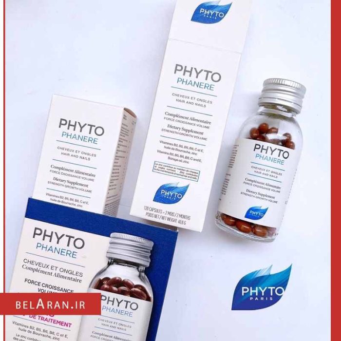 قرص مکمل تقویت مو فیتو فانر-محصولات فیتو فانر-لوازم آرایش اورجینال-بلاران Phyto Phytophanere Hair & Nails Dietary Supplements 120 caps-belaran