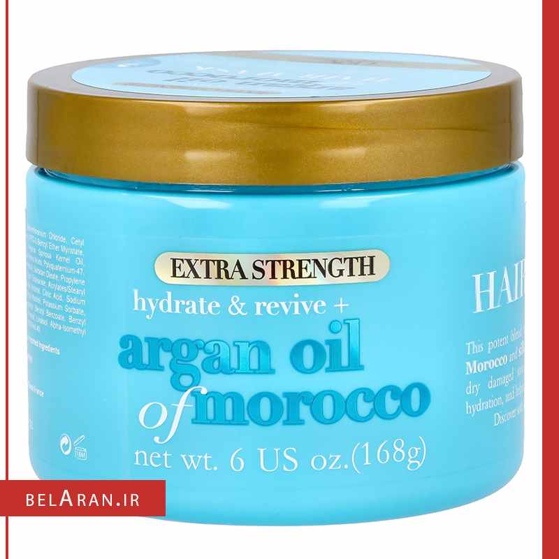 ماسک مو آرگان او جی ایکس-محصولات او جی ایکس-لوازم آرایش اورجینال-بلاران OGX Extra Strength hydrate revieve Argan Oil of Morocco hair mask-belaran