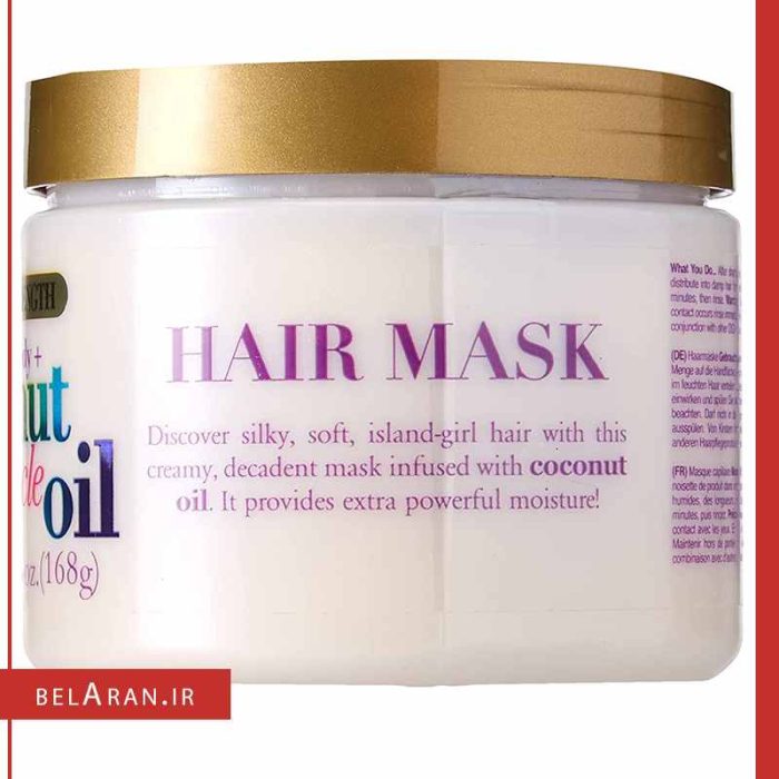 ماسک مو او جی ایکس کوکونات-محصولات او جی ایکس-لوازم آرایش اورجینال-بلاران OGX Extra Strength Damage Remedy Coconut Miracle Oil Mask 168g-belaran