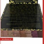 پالت سایه و رژگونه تارت مدل کانفشن منیتر-محصولات تارت-لوازم آرایش اورجینال-بلاران-index_belaran.ir پالت سایه و رژگونه تارت مدل کانفشن منیتر-محصولات تارت-لوازم آرایش اورجینال-بلاران Tarte Confessions Of A Maneater Eye & Cheek Palette yeux et joues-belaran