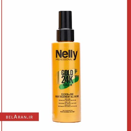 کرم مو 12 کاره نلی ترمیم کننده مو نلی طلای 24-محصولات نلی-لوازم آرایش اورجینال-بلاران Nelly Gold 11+1 24K ELEVEN + ONE hair treament all om one-belaran