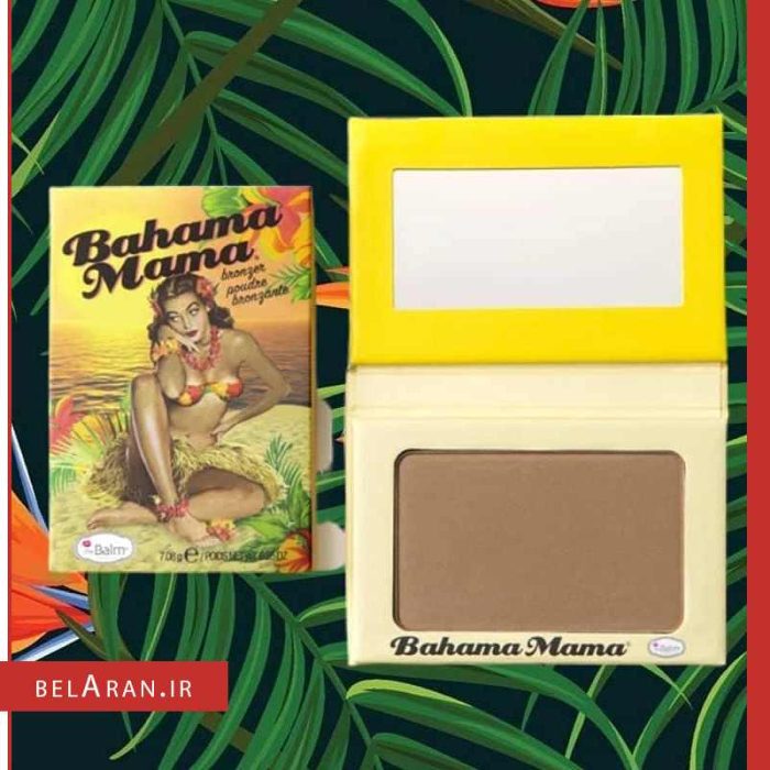 برنزر و کانتور دبالم باهاما ماما-محصولات دبالم-خرید لوازم آرایش اورجینال-بلاران TheBalm Bahama Mama Bronzer Shadow and Contour Powder, 7.08 gm belaran