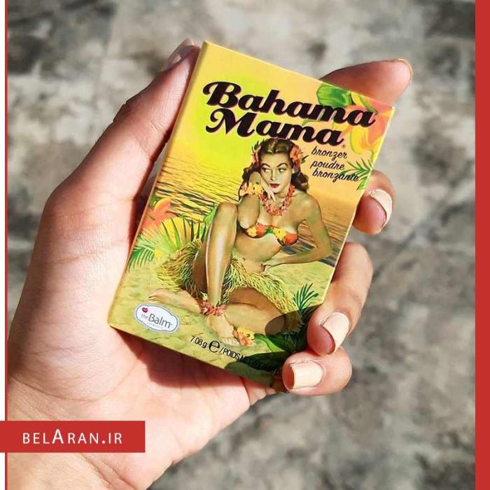 برنزر و کانتور دبالم باهاما ماما-محصولات دبالم-خرید لوازم آرایش اورجینال-بلاران TheBalm Bahama Mama Bronzer Shadow and Contour Powder, 7.08 gm belaran