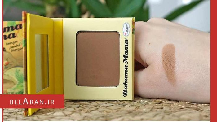 برنزر و کانتور دبالم باهاما ماما-محصولات دبالم-خرید لوازم آرایش اورجینال-بلاران TheBalm Bahama Mama Bronzer Shadow and Contour Powder, 7.08 gm belaran