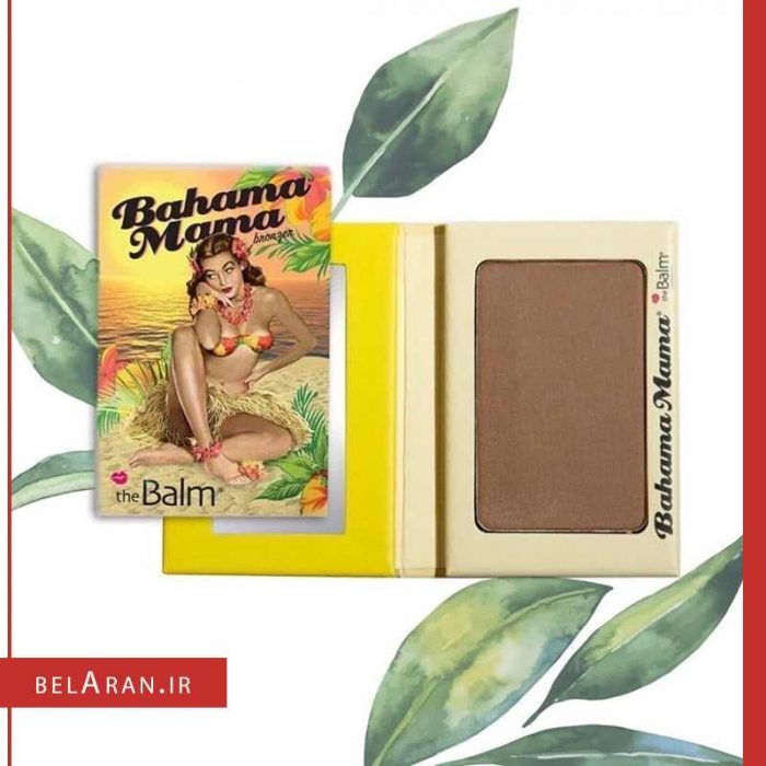 برنزر و کانتور دبالم باهاما ماما-محصولات دبالم-خرید لوازم آرایش اورجینال-بلاران TheBalm Bahama Mama Bronzer Shadow and Contour Powder, 7.08 gm belaran