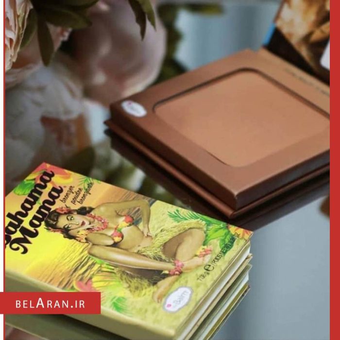 برنزر و کانتور دبالم باهاما ماما-محصولات دبالم-خرید لوازم آرایش اورجینال-بلاران TheBalm Bahama Mama Bronzer Shadow and Contour Powder, 7.08 gm belaran