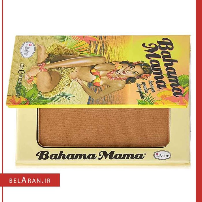 برنزر و کانتور دبالم باهاما ماما-محصولات دبالم-خرید لوازم آرایش اورجینال-بلاران TheBalm Bahama Mama Bronzer Shadow and Contour Powder, 7.08 gm belaran