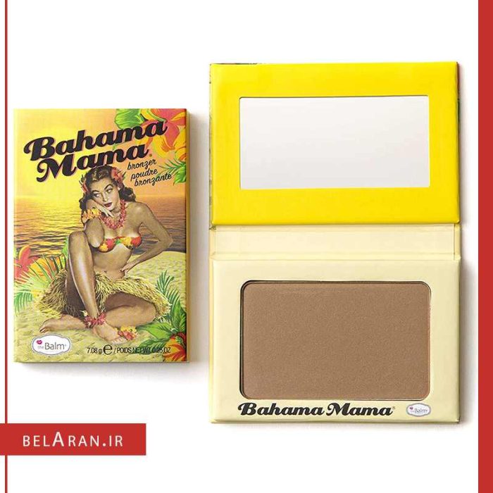 برنزر و کانتور دبالم باهاما ماما-محصولات دبالم-خرید لوازم آرایش اورجینال-بلاران TheBalm Bahama Mama Bronzer Shadow and Contour Powder, 7.08 gm belaran