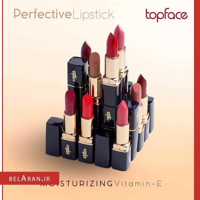 رژلب جامد مات تاپ فیس-محصولات تاپ فیس-خرید لوازم آرایش اورجینال-بلاران topface instyle matte lipstick belaran