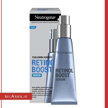 سرم رتینول بوست نوتروژینا-محصولات نوتروژینا-خرید لوازم آرایش اورجینال-بلاران Neutrogena Retinol Boost Serum belaran
