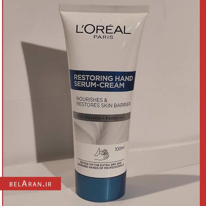 سرم کرم دست لورال-محصولات لورال اورجینال-خرید لوازم آرایش اورجینال-بلاران loreal restoring hand serum cream belaran