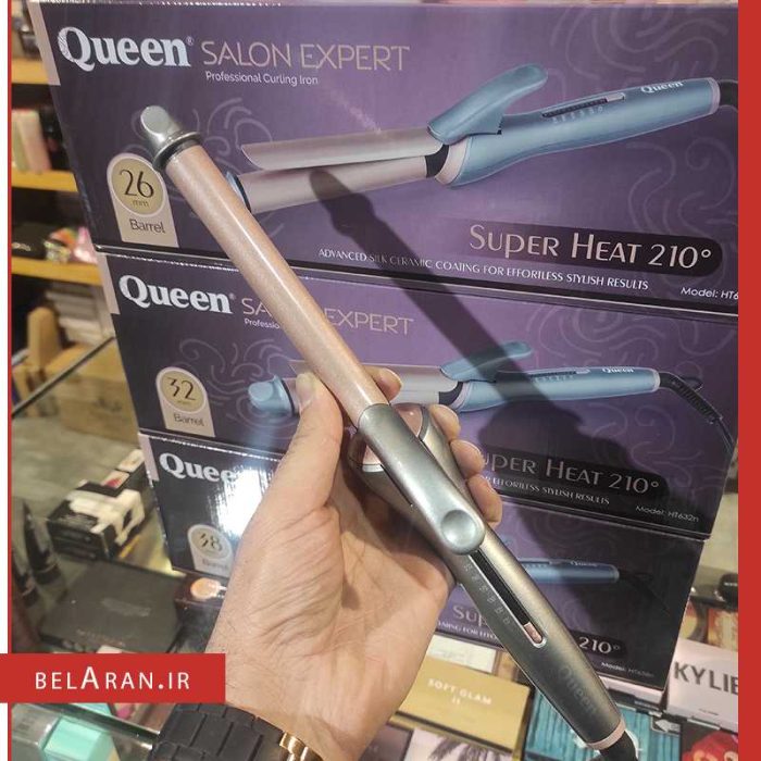 فرکننده مو سرامیکی کوئین-محصولات کویین-خرید لوازم آرایش اورجینال-بلاران queen salon expert professional curling iron belaran
