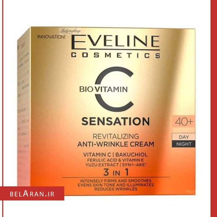 کرم جوانساز و ضد چروک اولاین-محصولات اولاین-خرید لوازم آرایش اورجینال-بلاران Eveline Cosmetics C Bio Vitamin SENSATION REVITALIZING ANTI WRINKLE CREAM Revitalizing 40+ Day / Night 50 m belaran