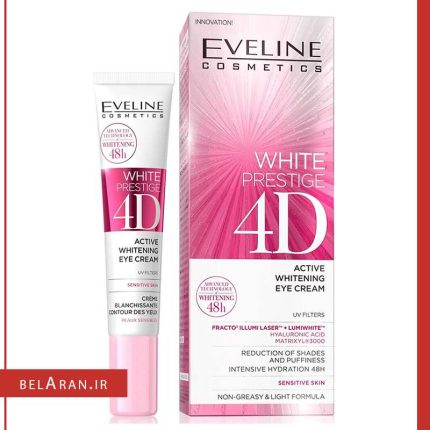 کرم روشن کننده دور چشم اولاین وایت پرستیژ -محصولات اولاین-خرید لوازم آرایش اورجینال-بلاران Eveline Cosmetics White Prestige 4D Active Whitening Eye Cream belaran