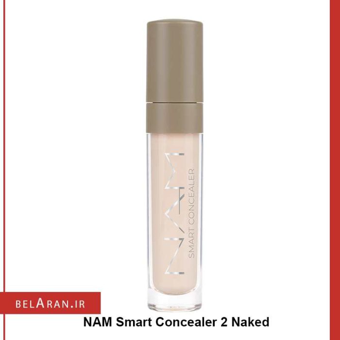 کانسیلر اسمارت نام-خرید کانسیلر-محصولات نام-خرید لوازم آرایش اورجینال-بلاران NAM Smart Concealer belaran