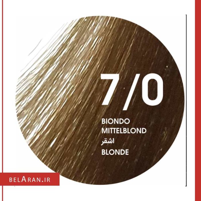 رنگ مو ویتاال رنگ طبیعی 7.0-خرید رنگ مو--خرید رنگ مو بلوند-محصولات ویتاال-خرید رنگ مو کم آمونیاک-رنگ مو بدون دکلره-خرید لوازم آرایش اورجینال-بلاران Vitael hair color 7/0 blonde 100 ml belaran