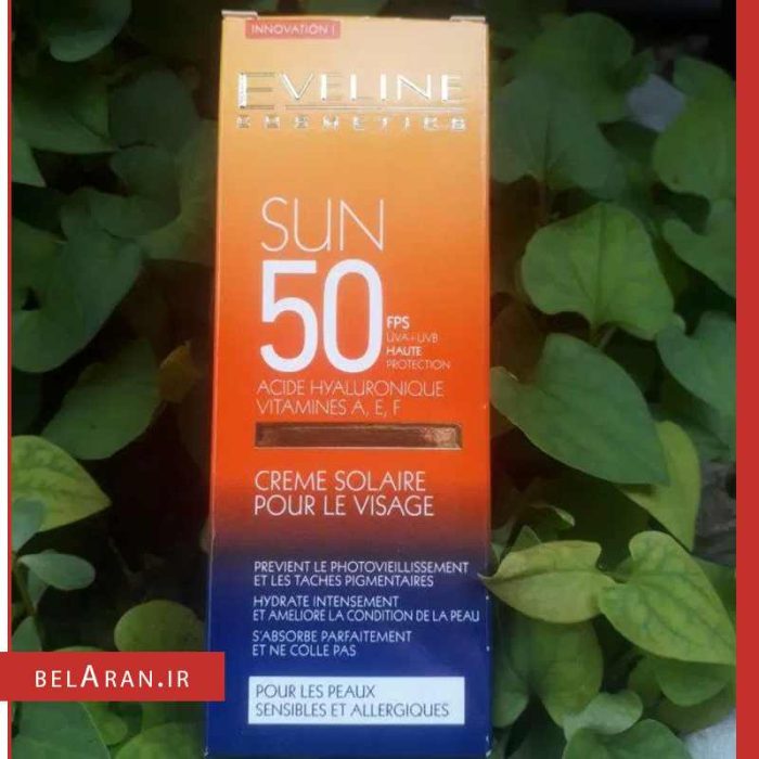 کرم ضد آفتاب ویتامینه و آبرسان اولاین-خرید کرم ضدآفتاب ویتامینه اولاین-محصولات اولاین-خرید لوازم آرایش اورجینال-بلاران Eveline Sun Protection Face Cream SPF50 Hyaluronic Acid Moisturises Skin 50ML belaran