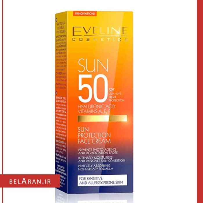 کرم ضد آفتاب ویتامینه و آبرسان اولاین-خرید کرم ضدآفتاب ویتامینه اولاین-محصولات اولاین-خرید لوازم آرایش اورجینال-بلاران Eveline Sun Protection Face Cream SPF50 Hyaluronic Acid Moisturises Skin 50ML belaran