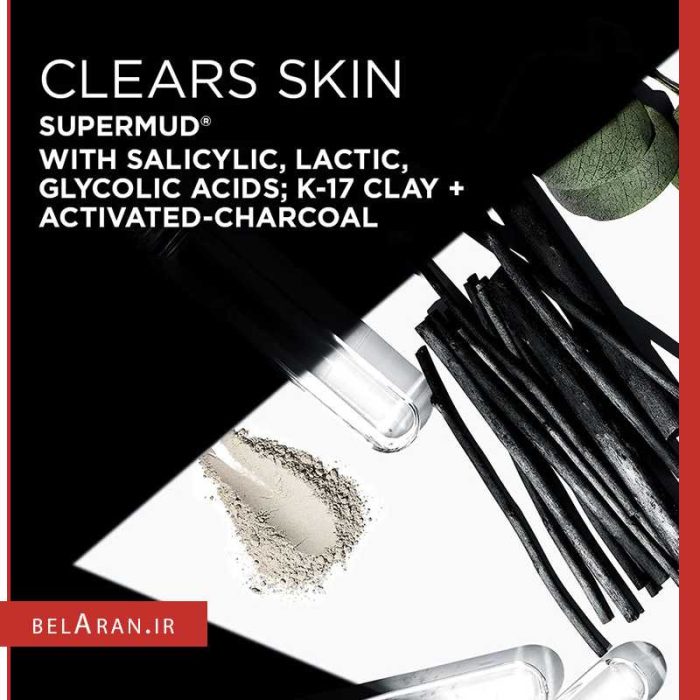 ست شوینده پوست گلم لند گلو-خرید پک مراقبت پوست گلم گلو-محصولات گلم اند گلو-خرید لوازم آرایش اورجینال-بلاران Glam Glow Clear Skin Countdown Supercleanse + Supermud + Supertoner Belaran