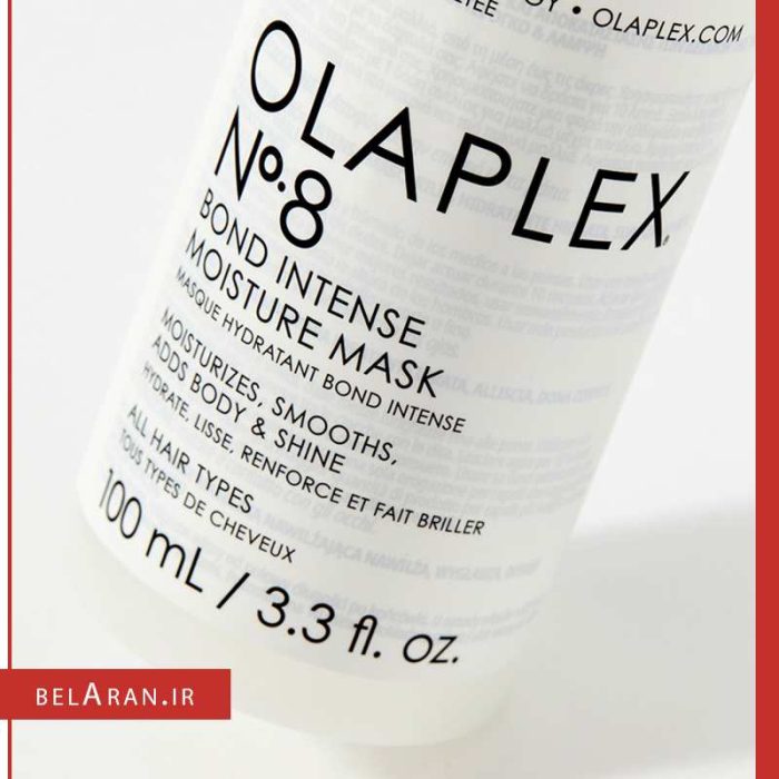 ماسک مو شماره 8 اولا پلکس-خرید ماسک مو اولاپلکس-محصولات اولاپلکس-خرید لوازم آرایش اورجینال-بلاران Olaplex No. 8 Bond Intense Moisture Mask 100ml belaran