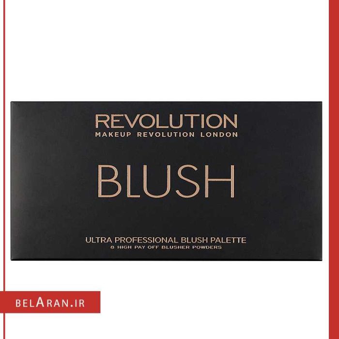 پالت رژگونه رولوشن مدل شوگر اند اسپایس-خرید پالت رژگونه رولوشن-محصولات رولوشن-خرید لوازم آرایش اورجینال-بلاران Makeup Revolution Sugar and Spice Blush Palette Belaran