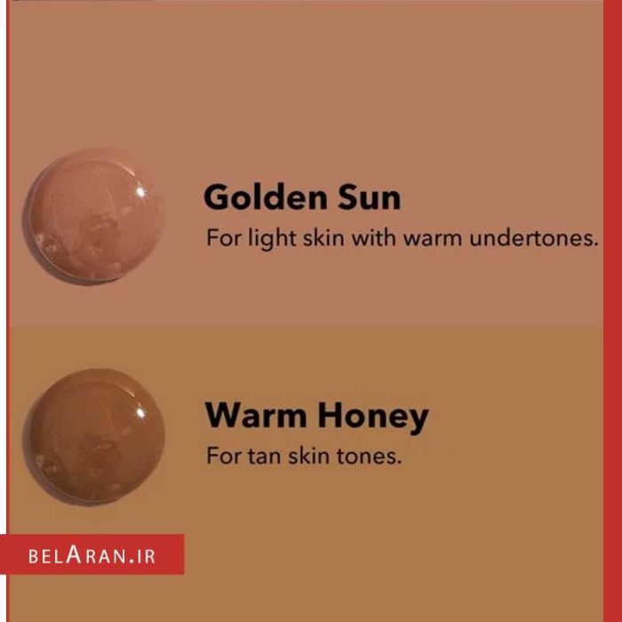 کانتور استیکی شیگلم گلدن سان-خرید کانتور استیکی شیگلم-محصولات شیگلم-خرید لوازم آرایش اورجینال-بلاران sheglam glowin' up skin stick golden sun belaran